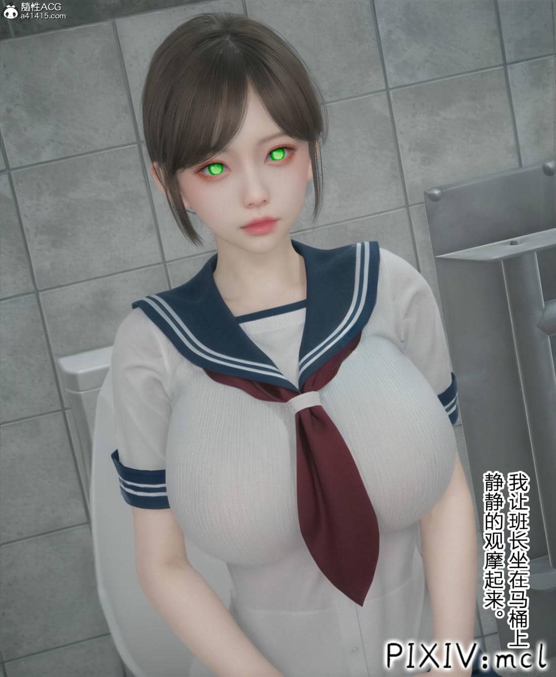 [mcl] 夺回被催眠的妈妈02
