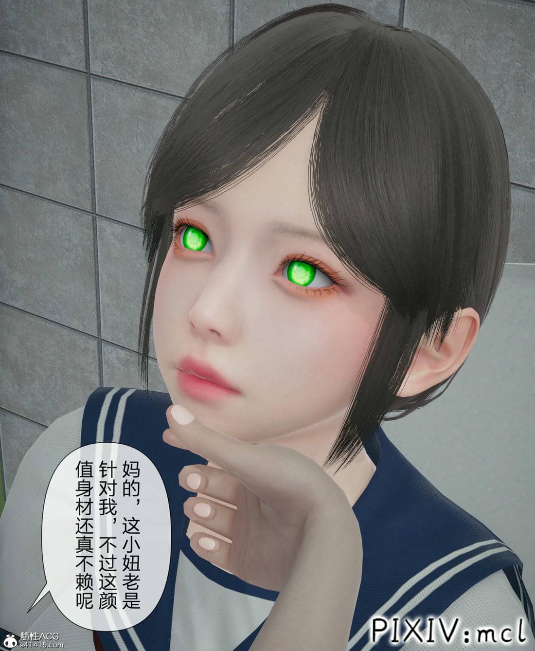 [mcl] 夺回被催眠的妈妈02