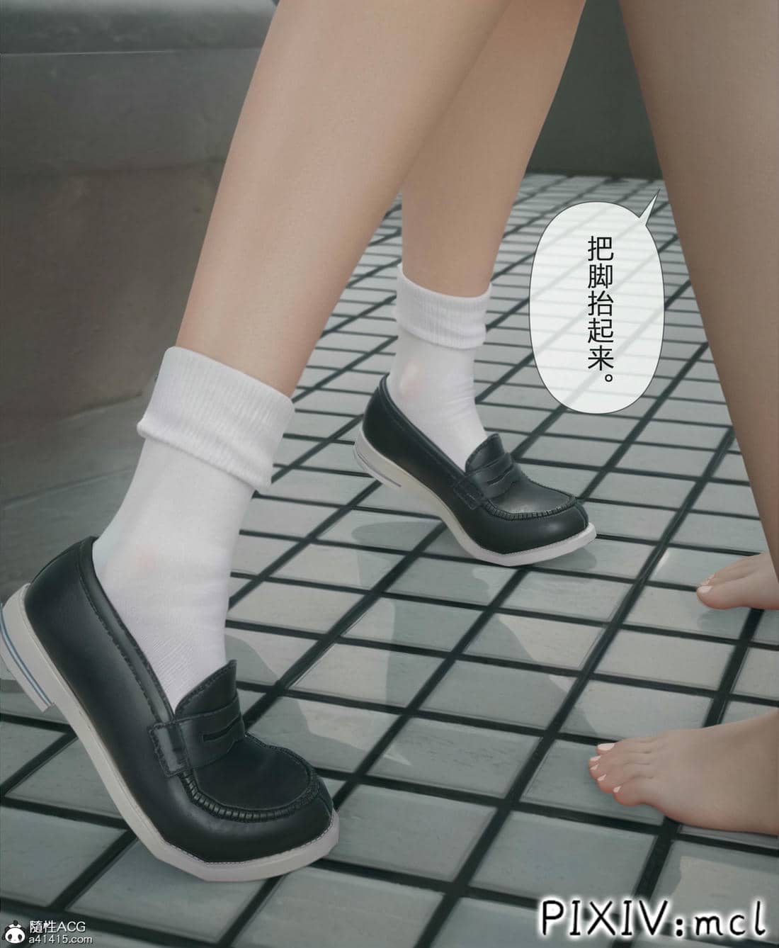 [mcl] 夺回被催眠的妈妈02