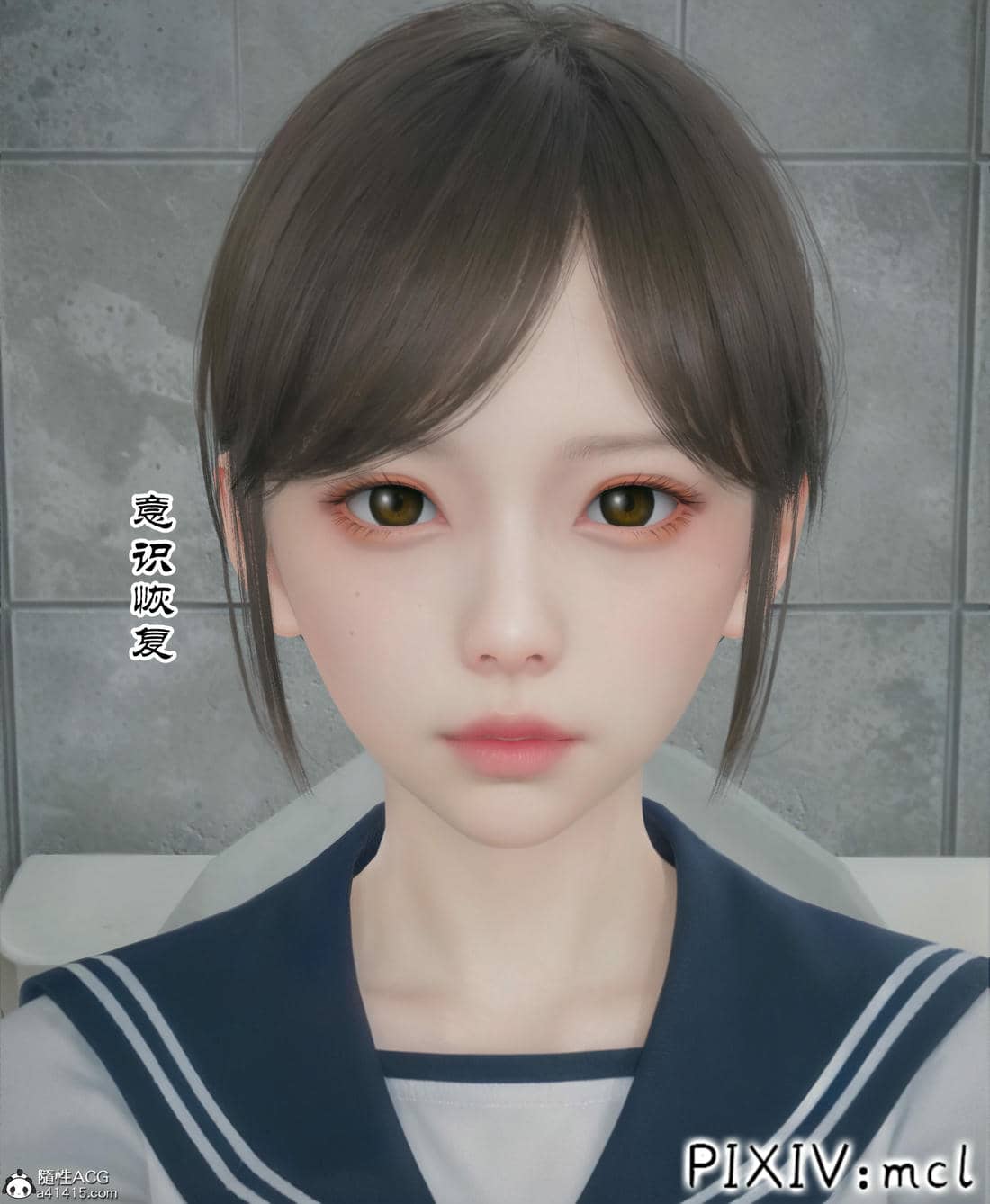 [mcl] 夺回被催眠的妈妈02