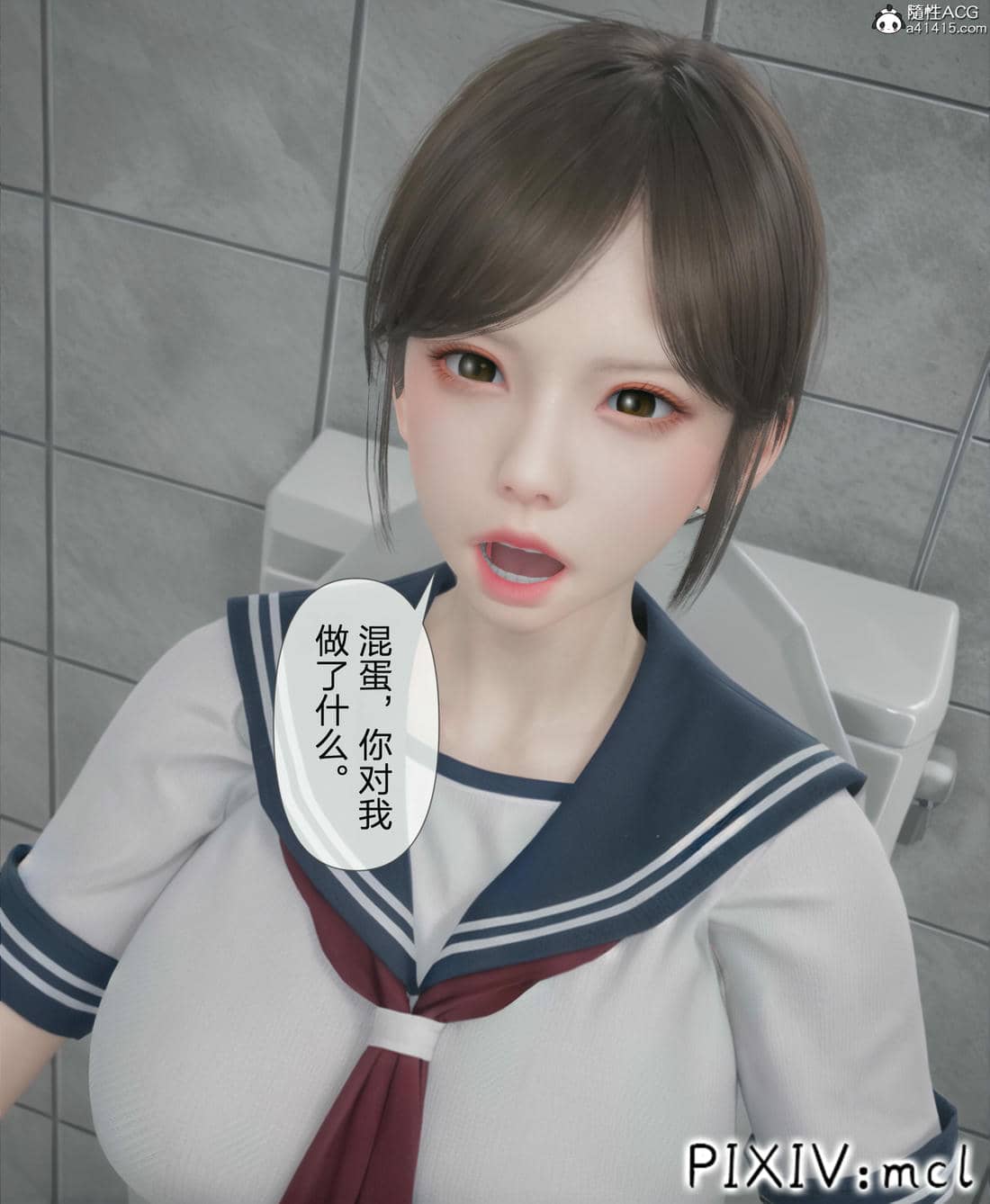 [mcl] 夺回被催眠的妈妈02
