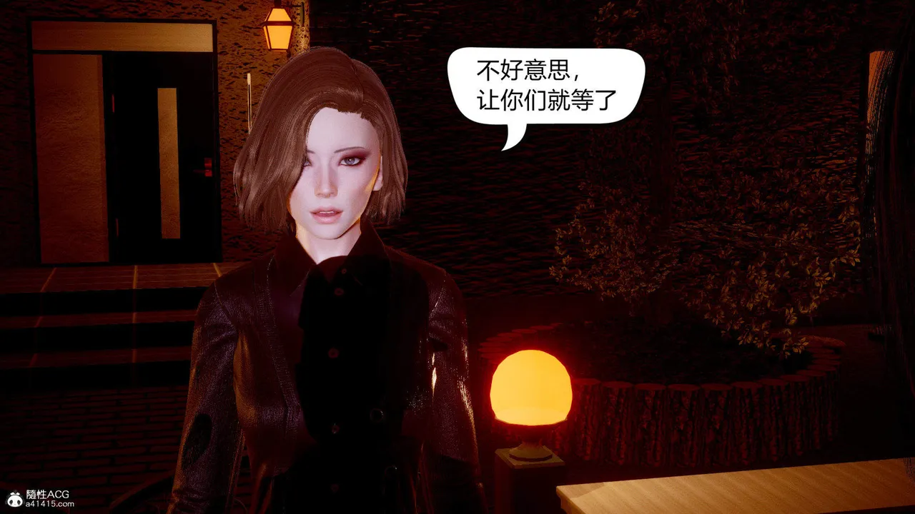 [达也先生] 在你妈妈家 01～07 [中国語]