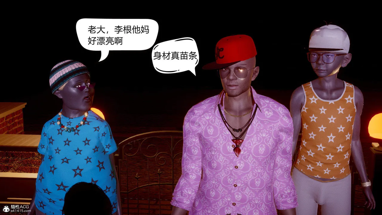 [达也先生] 在你妈妈家 01～07 [中国語]