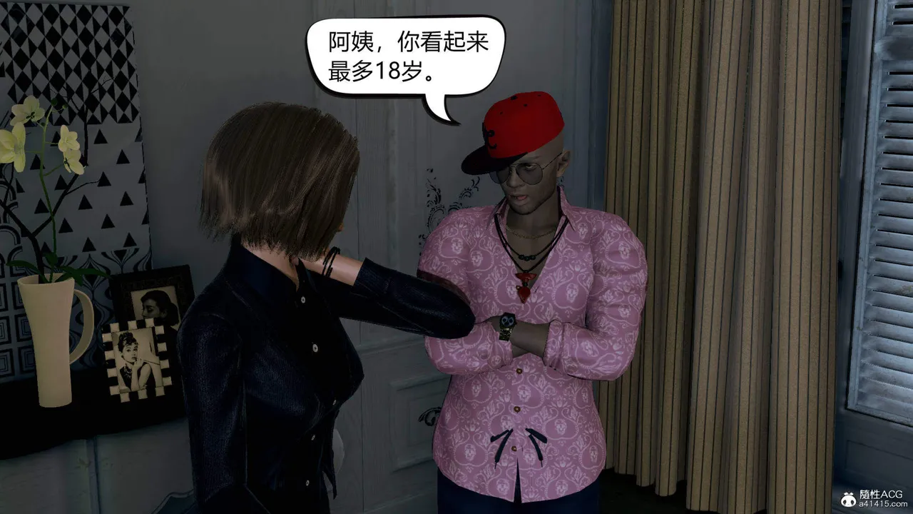 [达也先生] 在你妈妈家 01～07 [中国語]