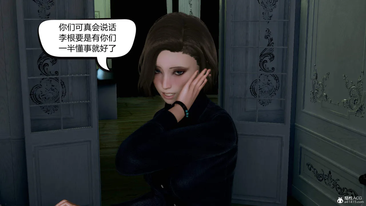 [达也先生] 在你妈妈家 01～07 [中国語]