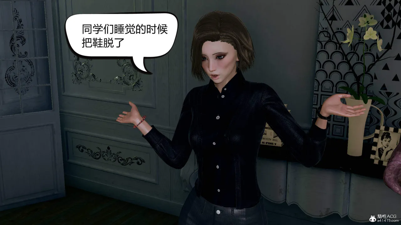 [达也先生] 在你妈妈家 01～07 [中国語]