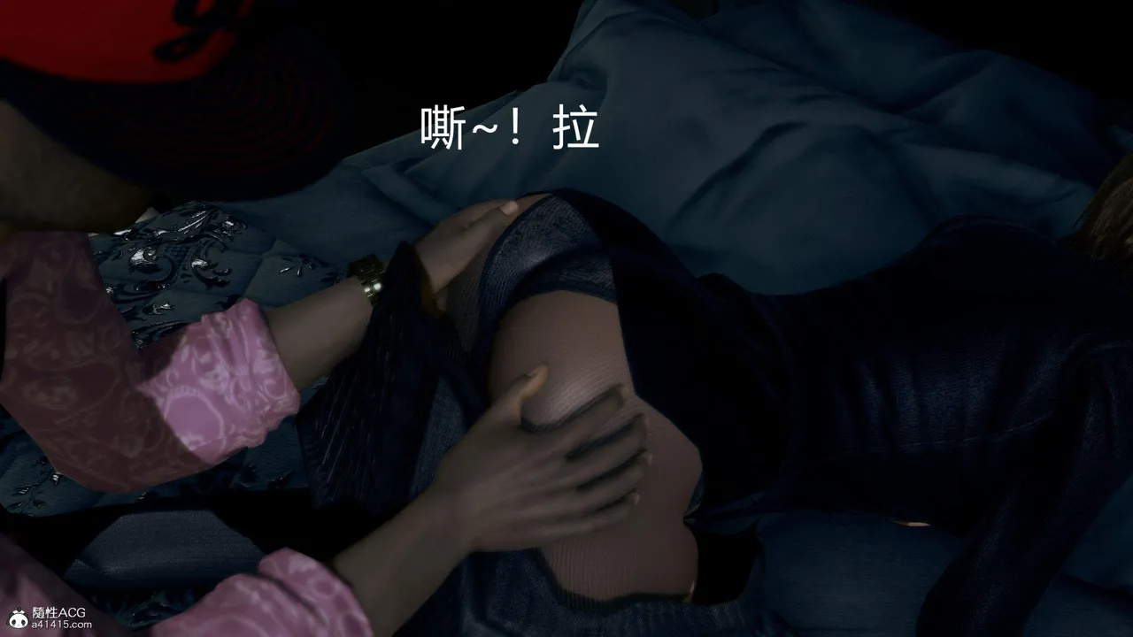 [达也先生] 在你妈妈家 01～07 [中国語]