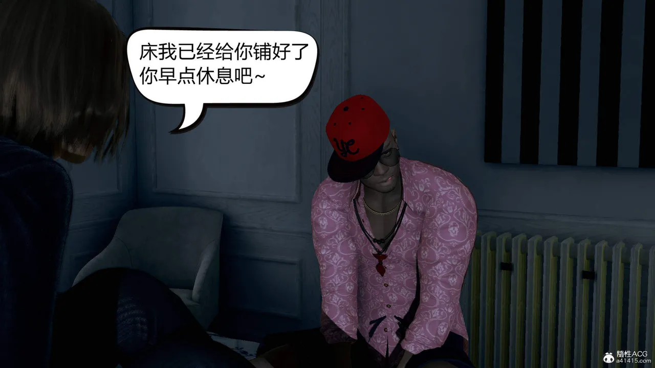 [达也先生] 在你妈妈家 01～07 [中国語]
