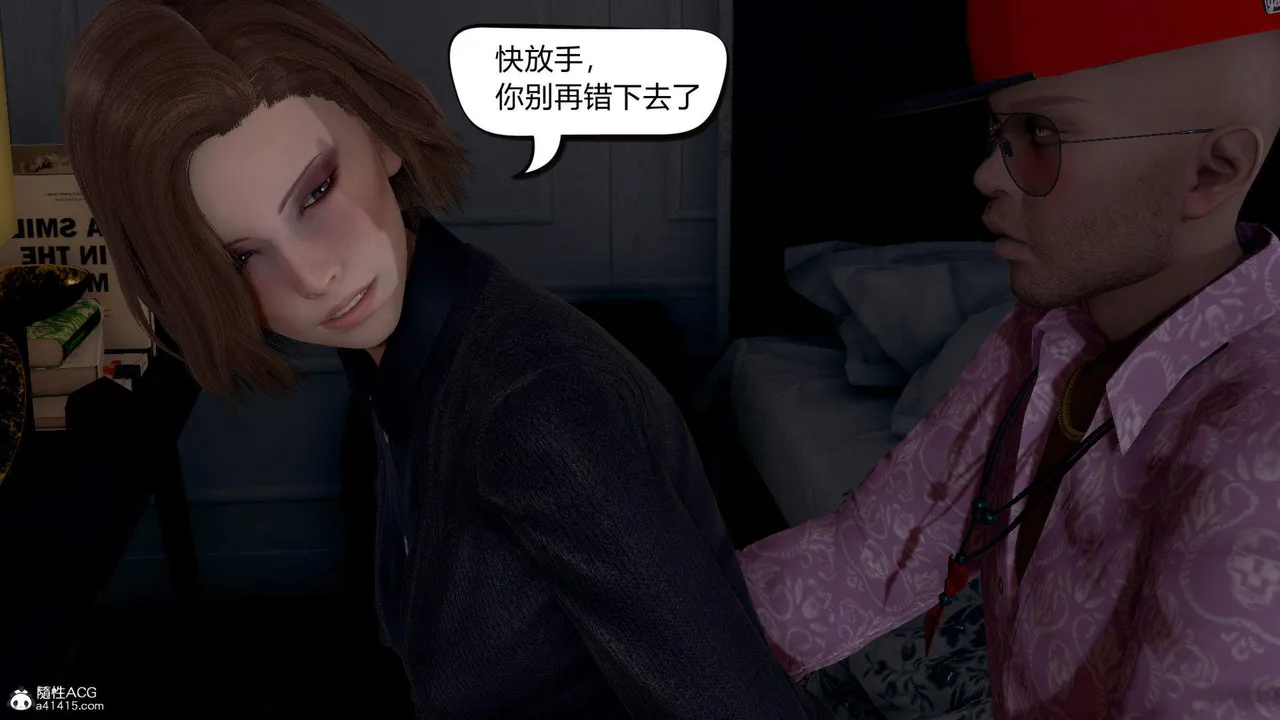[达也先生] 在你妈妈家 01～07 [中国語]