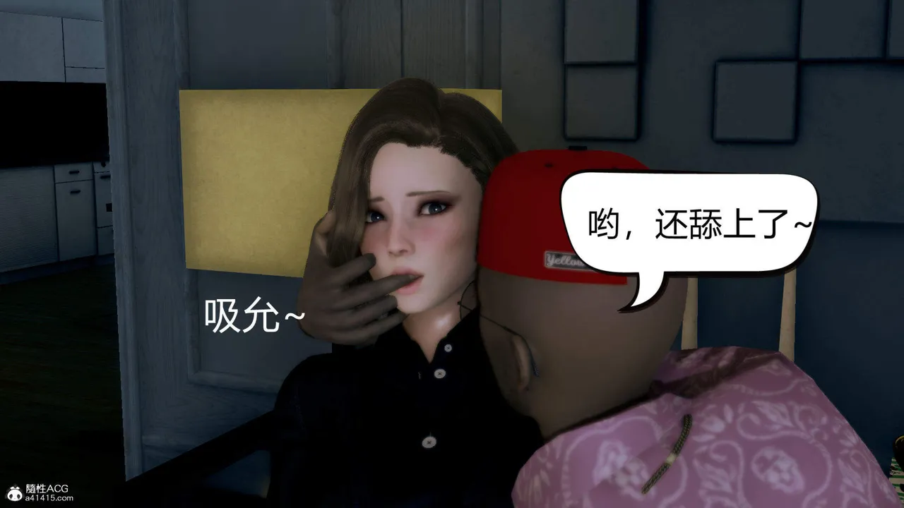 [达也先生] 在你妈妈家 01～07 [中国語]