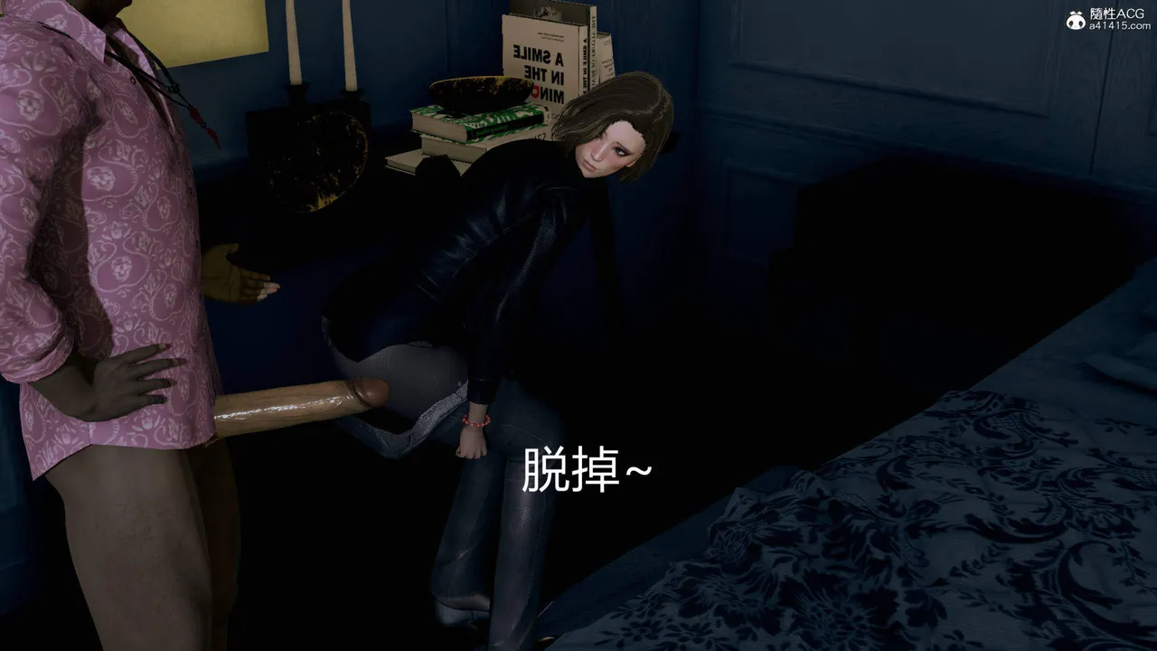 [达也先生] 在你妈妈家 01～07 [中国語]