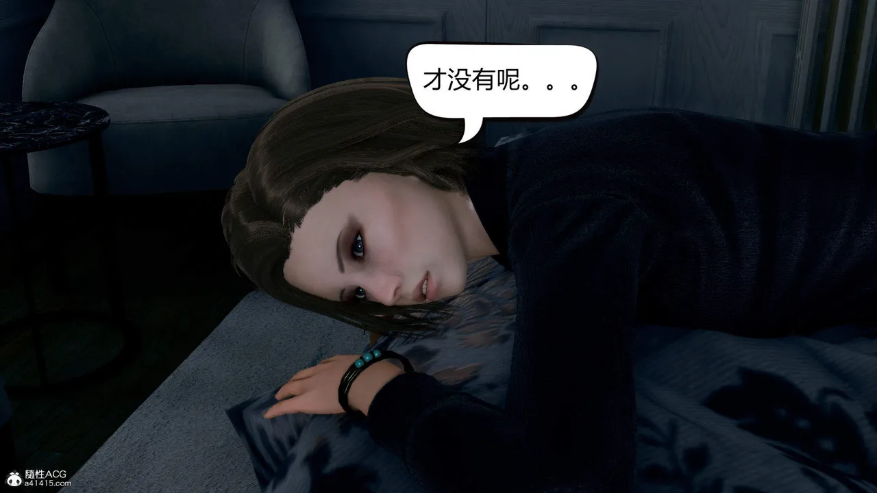 [达也先生] 在你妈妈家 01～07 [中国語]