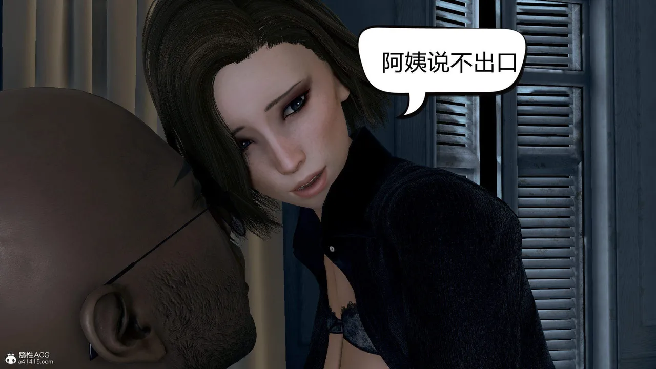 [达也先生] 在你妈妈家 01～07 [中国語]
