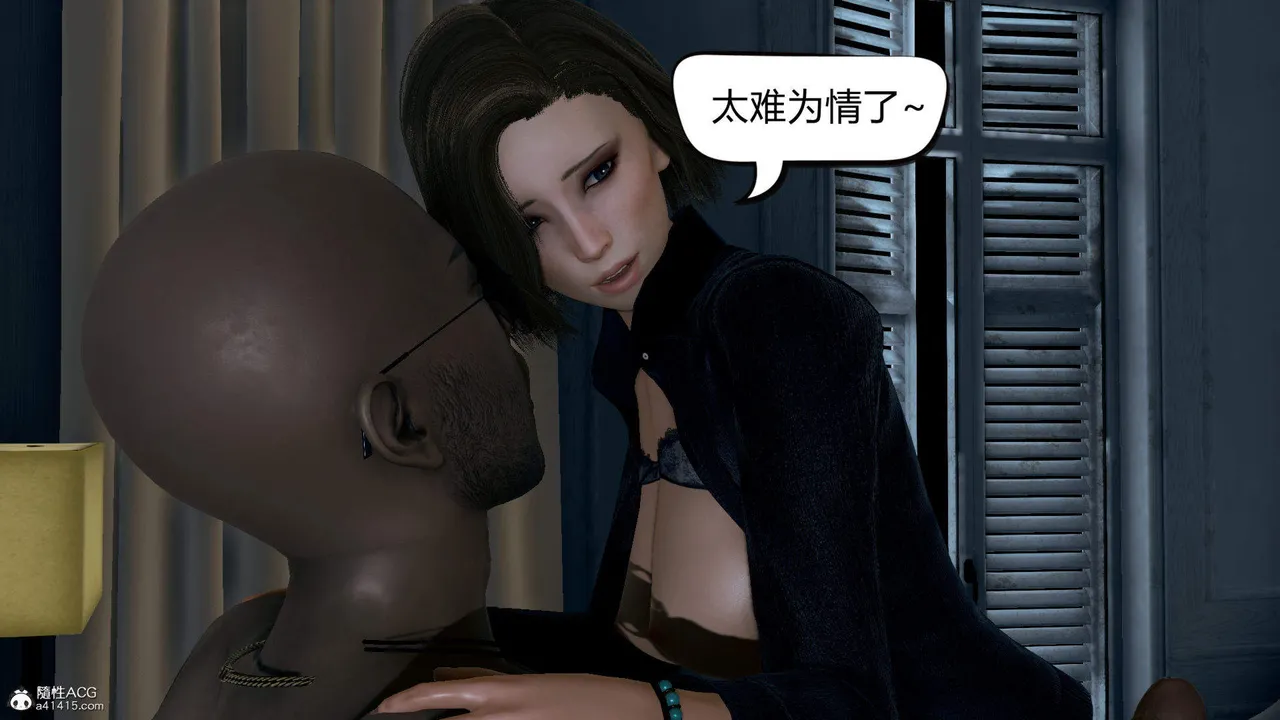 [达也先生] 在你妈妈家 01～07 [中国語]