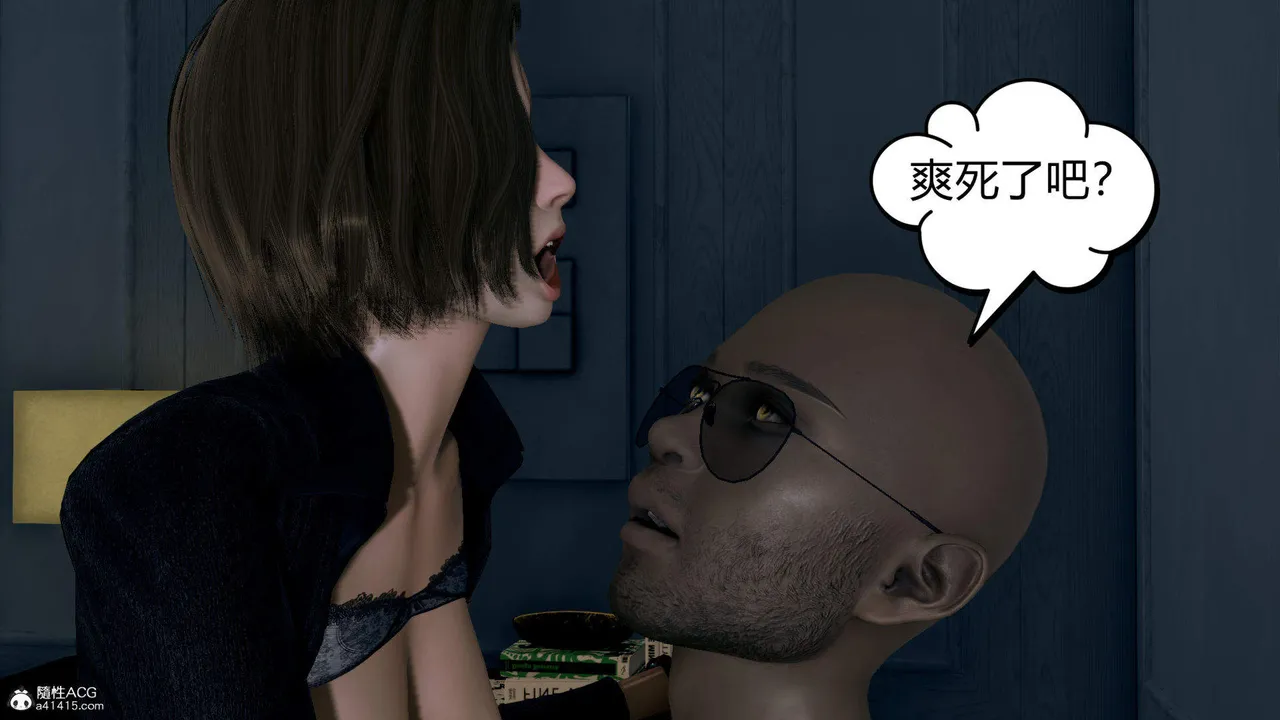 [达也先生] 在你妈妈家 01～07 [中国語]