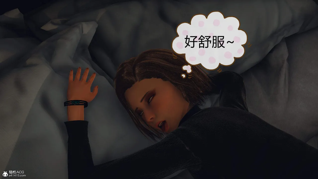 [达也先生] 在你妈妈家 01～07 [中国語]