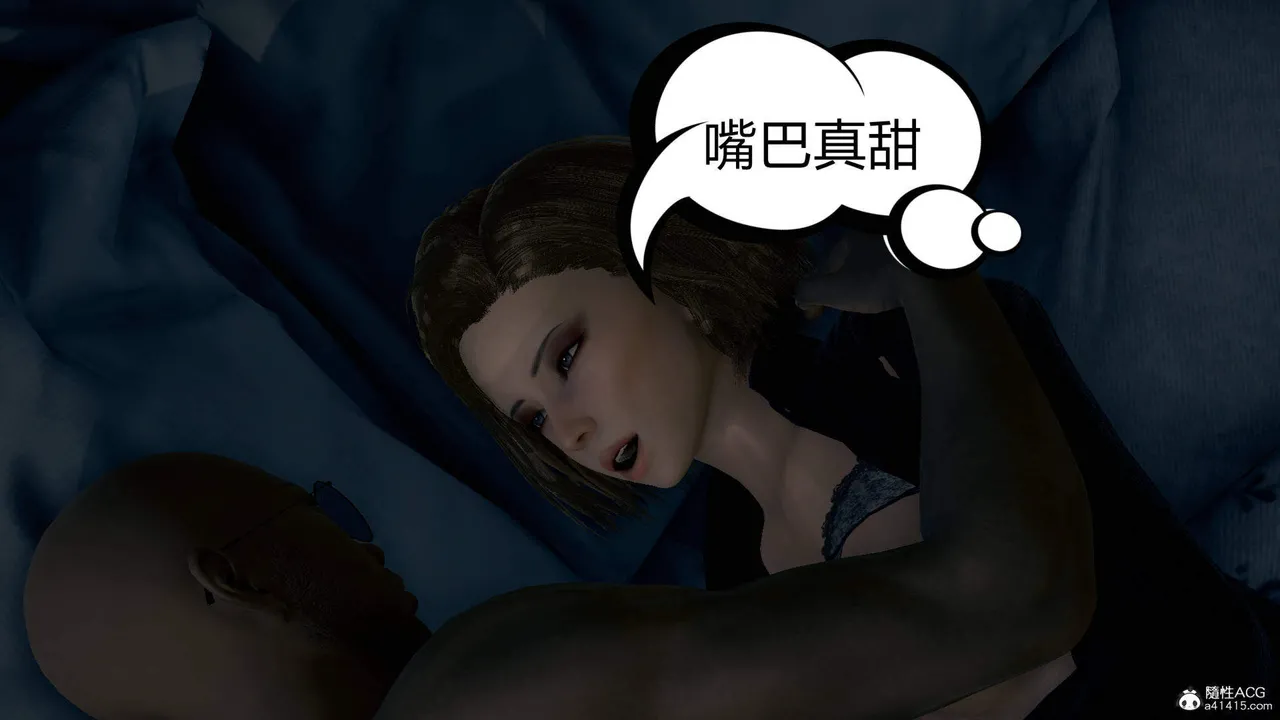 [达也先生] 在你妈妈家 01～07 [中国語]