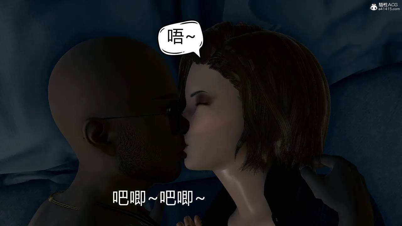 [达也先生] 在你妈妈家 01～07 [中国語]