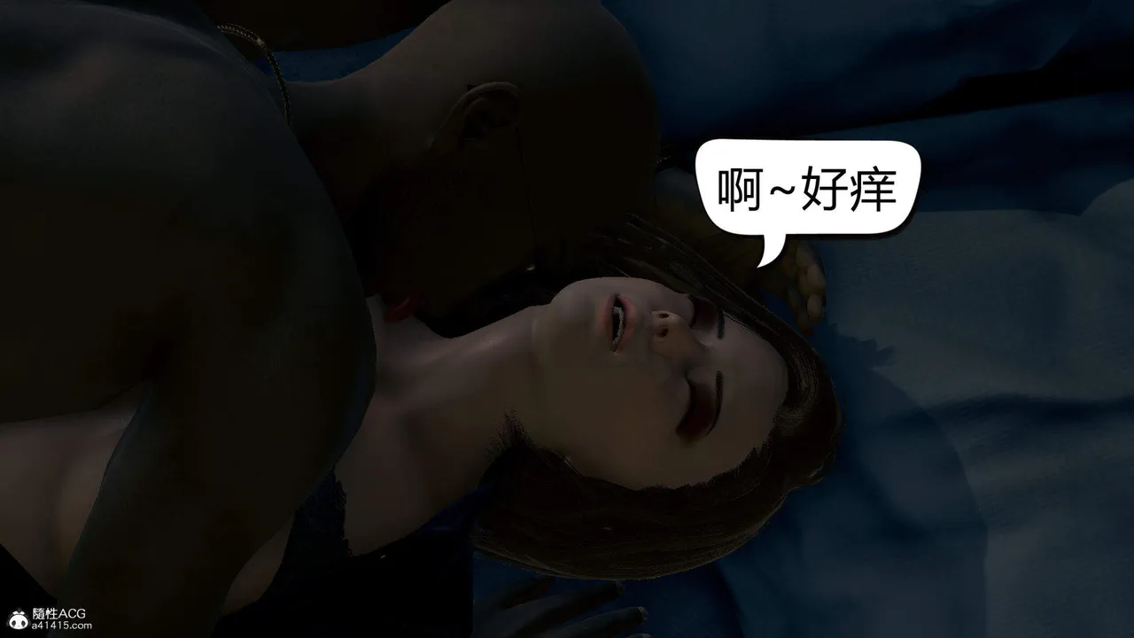 [达也先生] 在你妈妈家 01～07 [中国語]