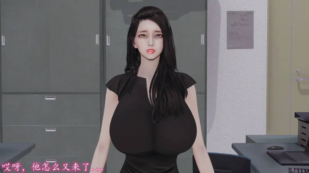 美艳的讲师妈妈