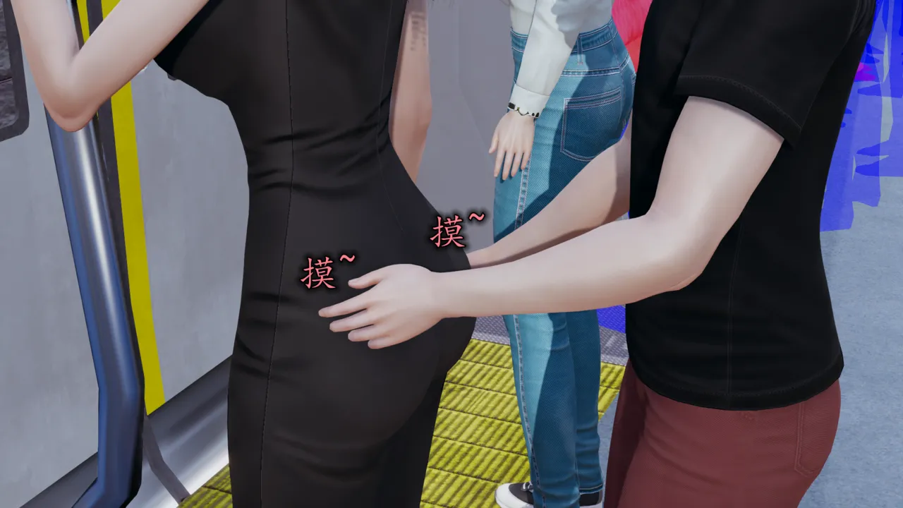 美艳的讲师妈妈