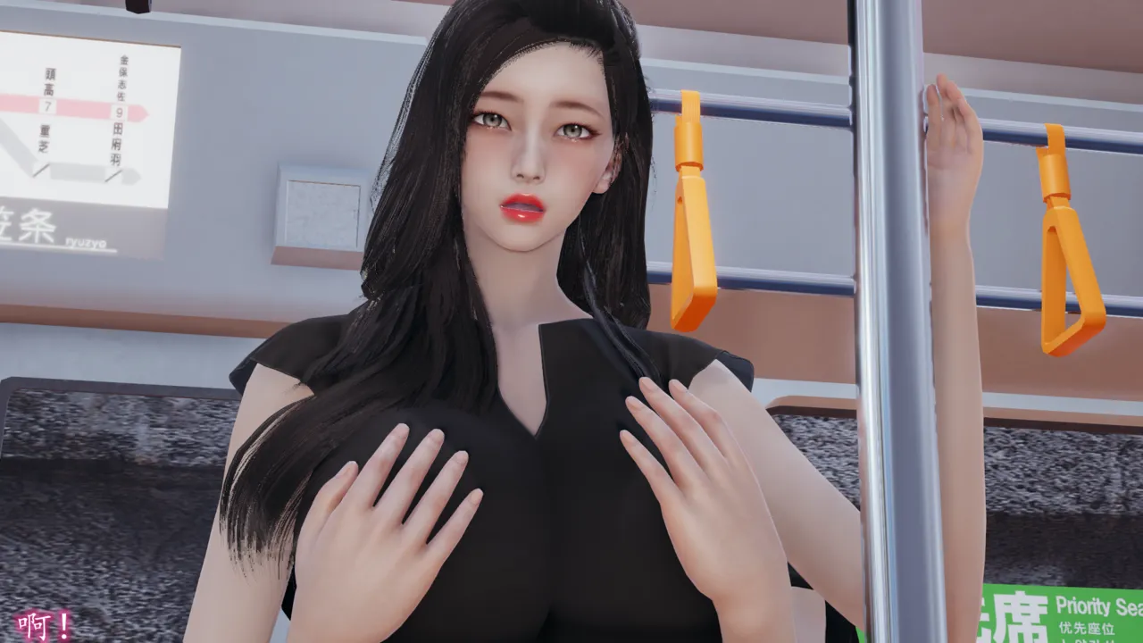 美艳的讲师妈妈