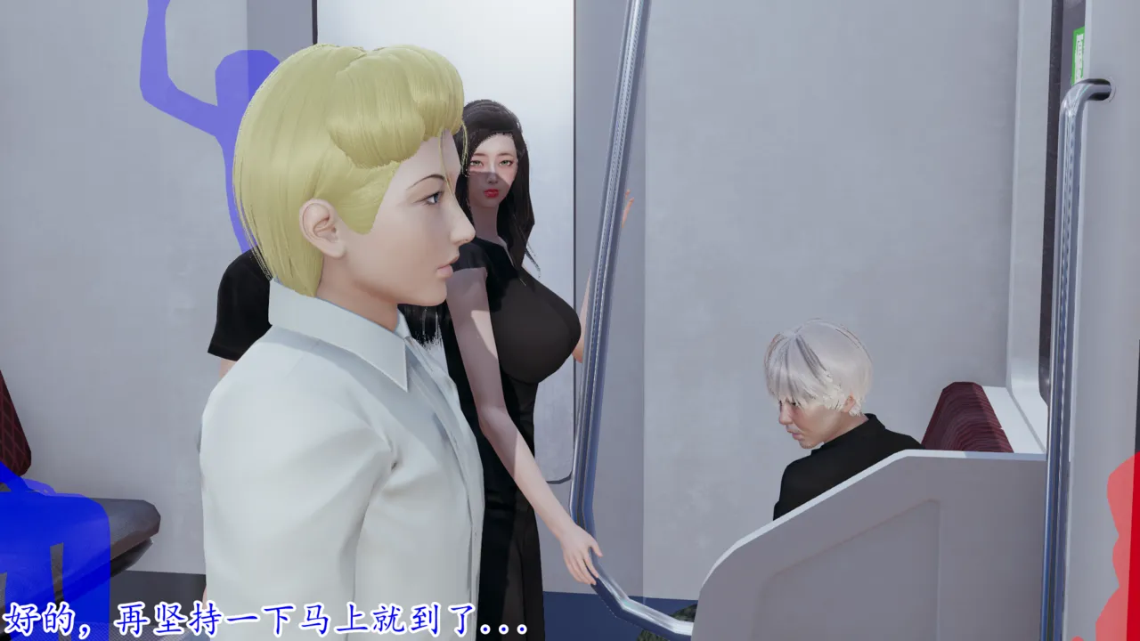 美艳的讲师妈妈