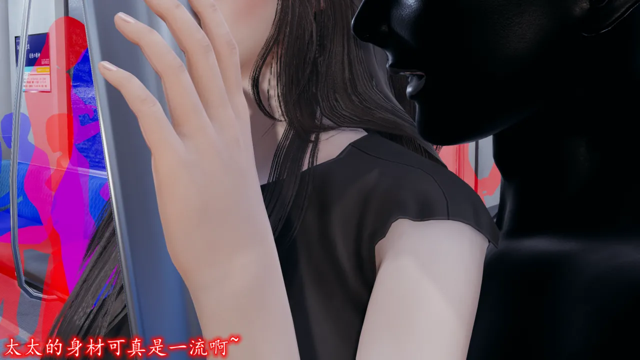 美艳的讲师妈妈
