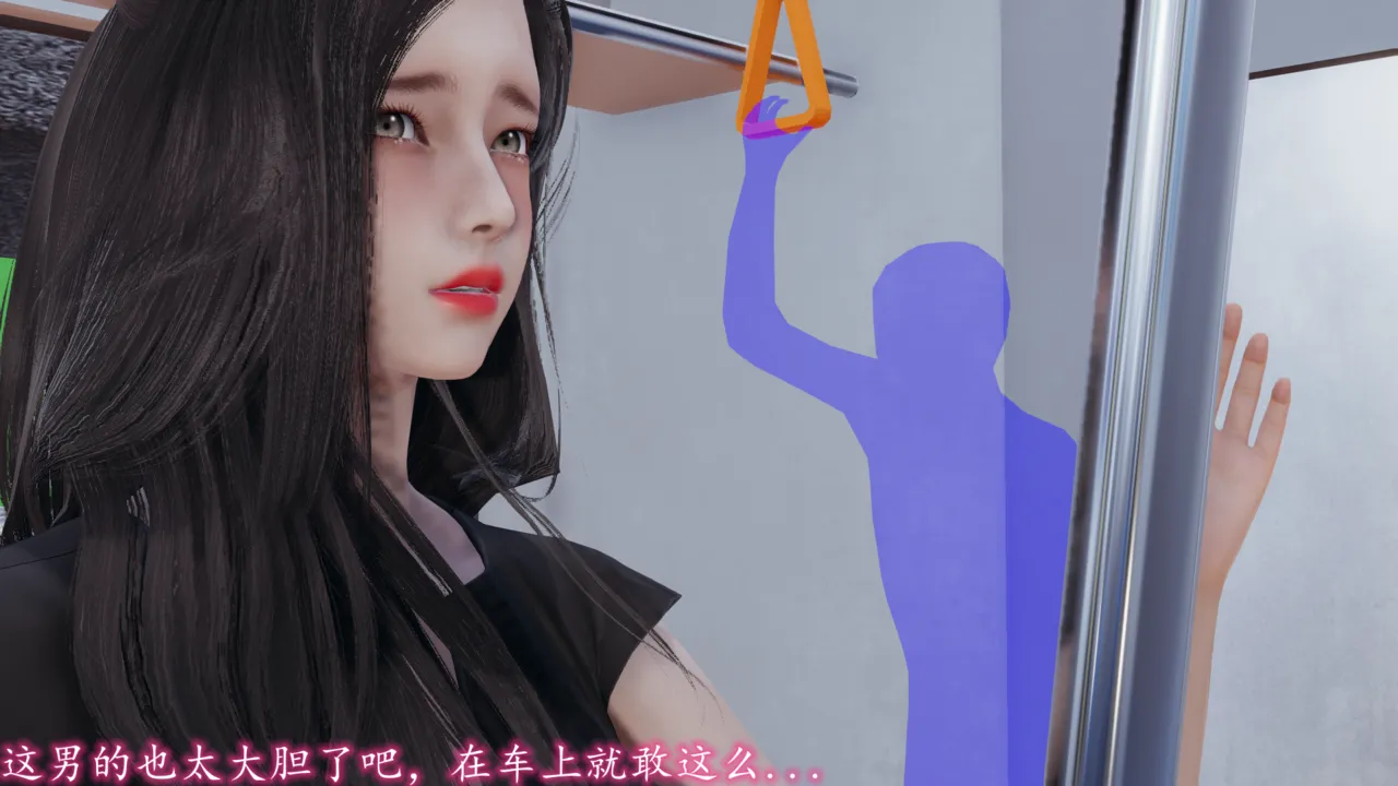 美艳的讲师妈妈