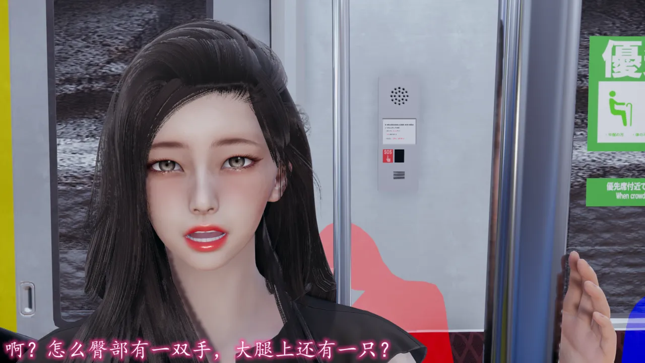 美艳的讲师妈妈