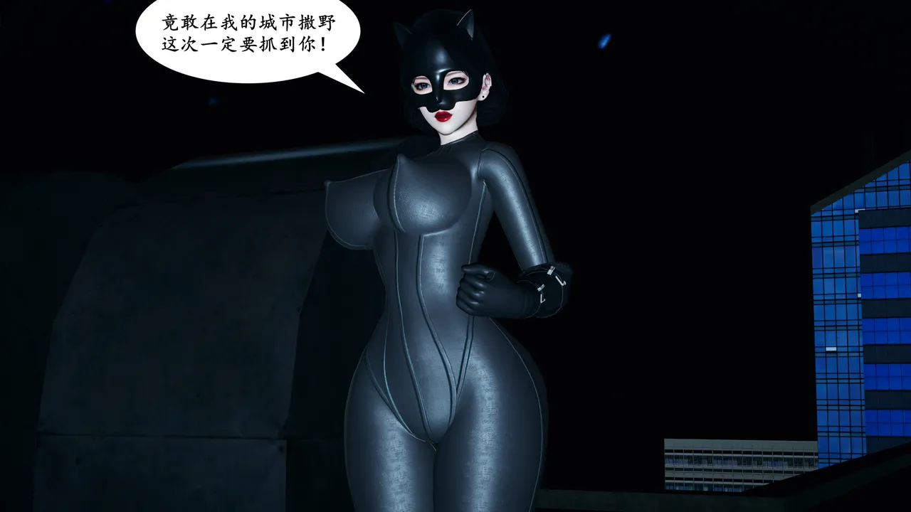 [decyiqi3] 美熟母女侠 01-03
