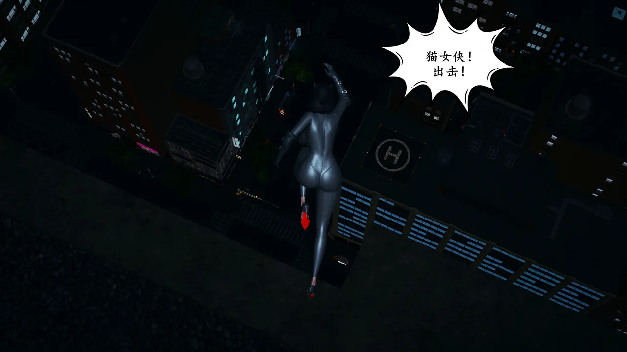 [decyiqi3] 美熟母女侠 01-03