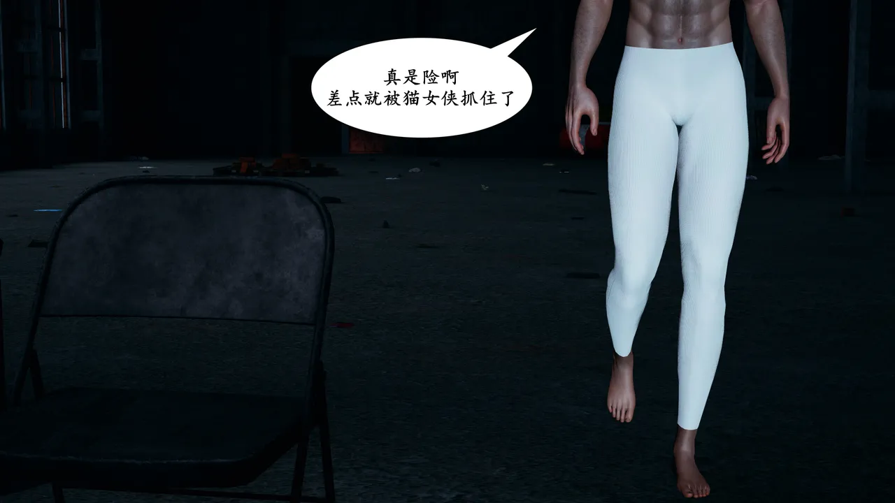 [decyiqi3] 美熟母女侠 01-03