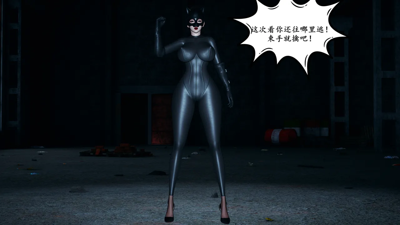 [decyiqi3] 美熟母女侠 01-03