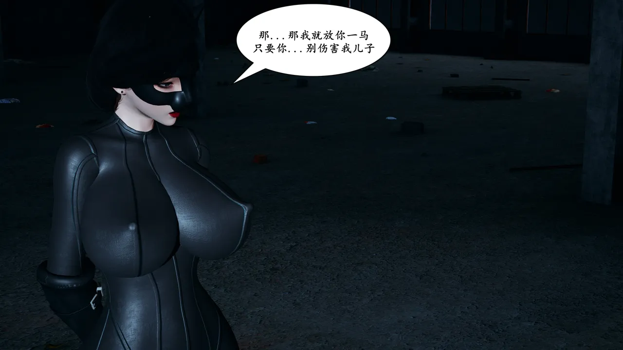 [decyiqi3] 美熟母女侠 01-03