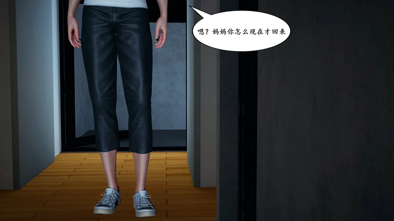 [decyiqi3] 美熟母女侠 01-03