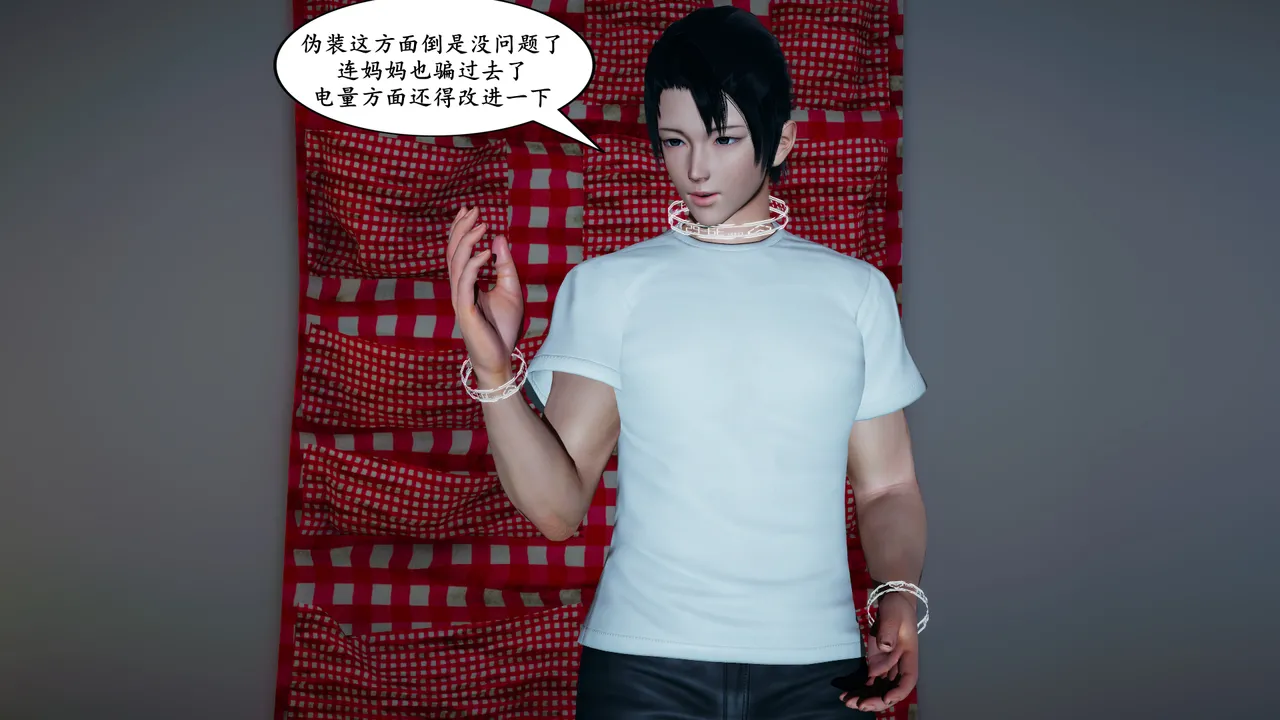 [decyiqi3] 美熟母女侠 01-03
