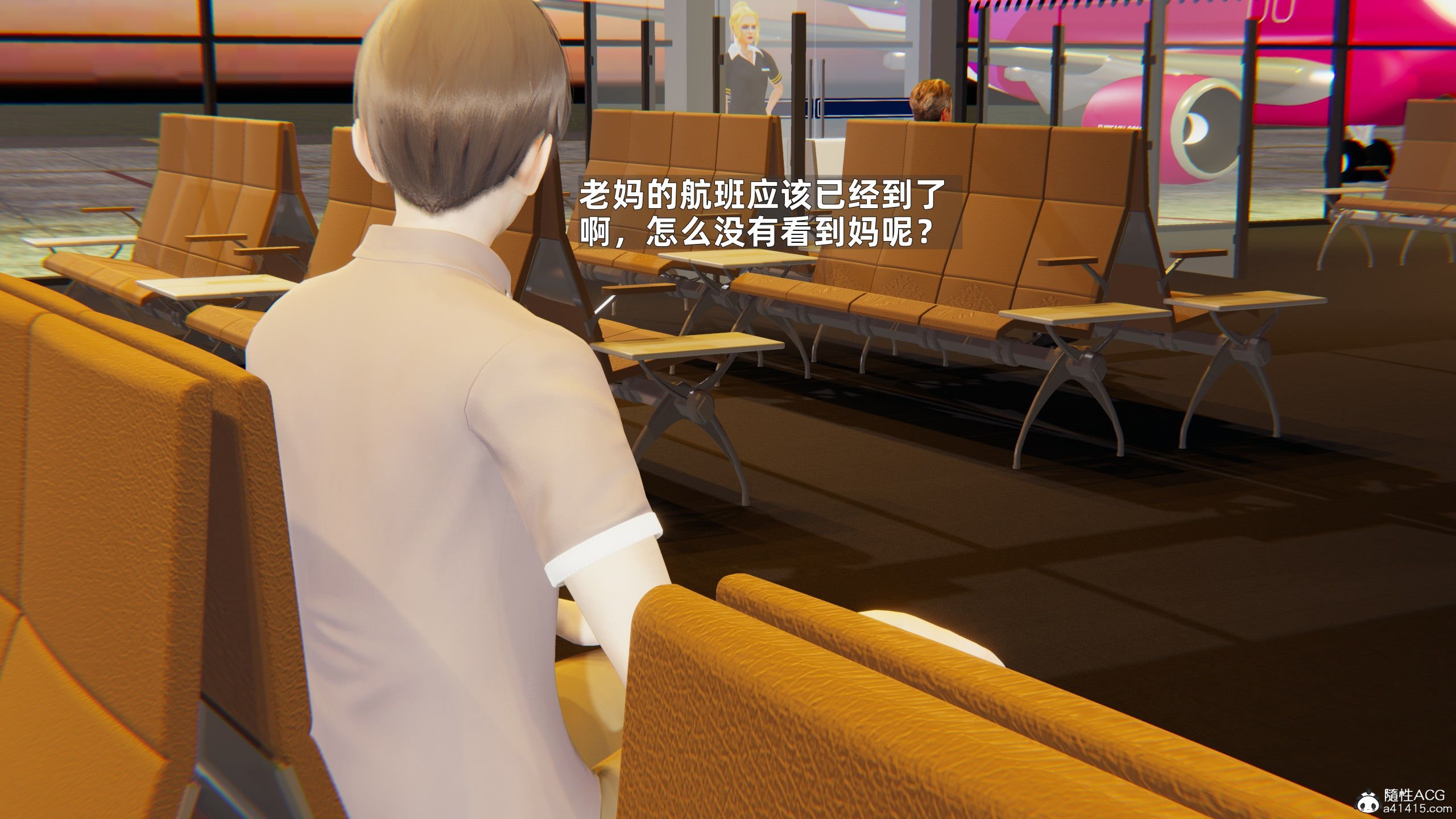 [神经漫游者] 妈妈的来访