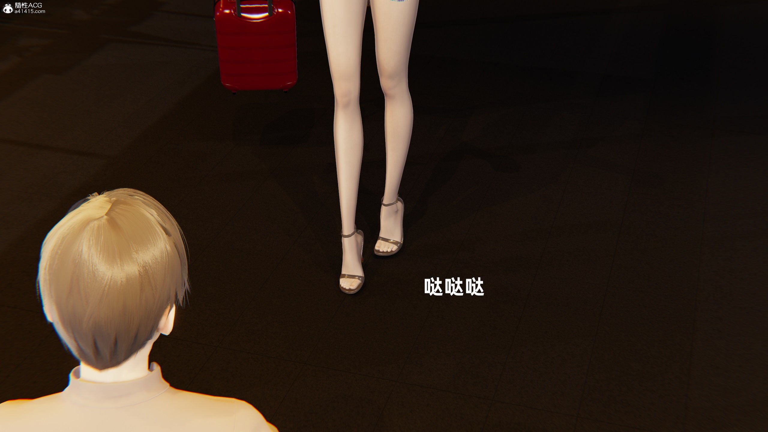 [神经漫游者] 妈妈的来访