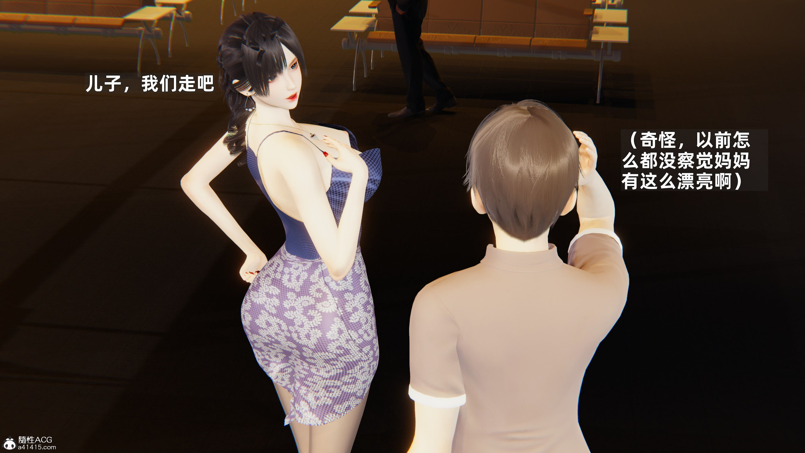 [神经漫游者] 妈妈的来访