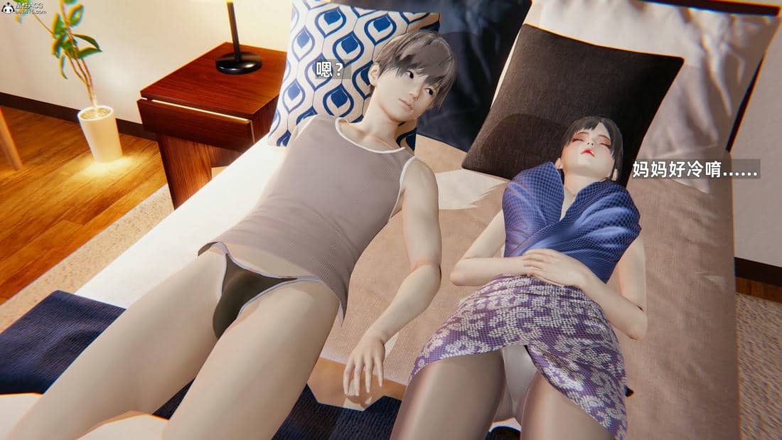 [神经漫游者] 妈妈的来访
