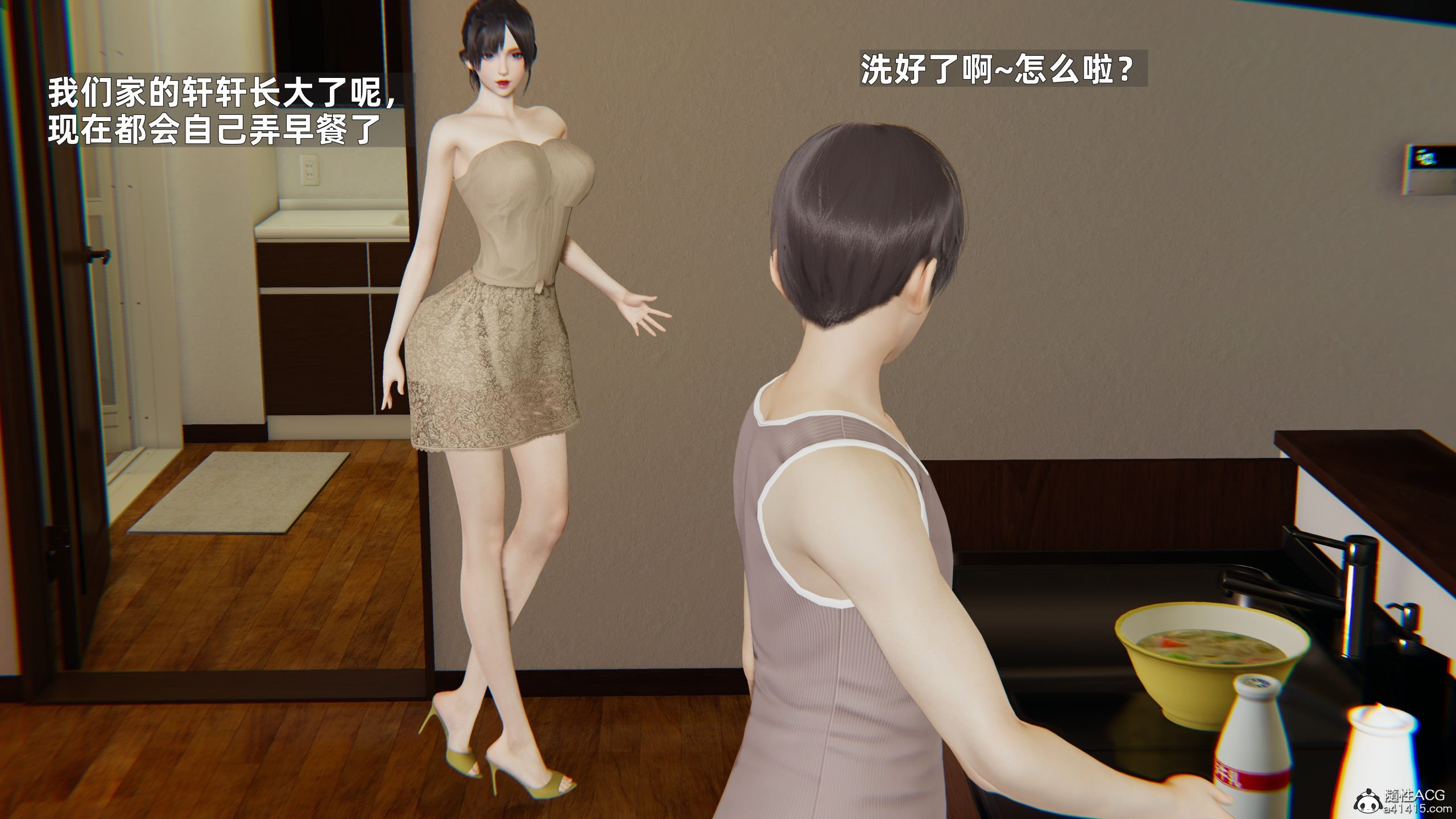 [神经漫游者] 妈妈的来访