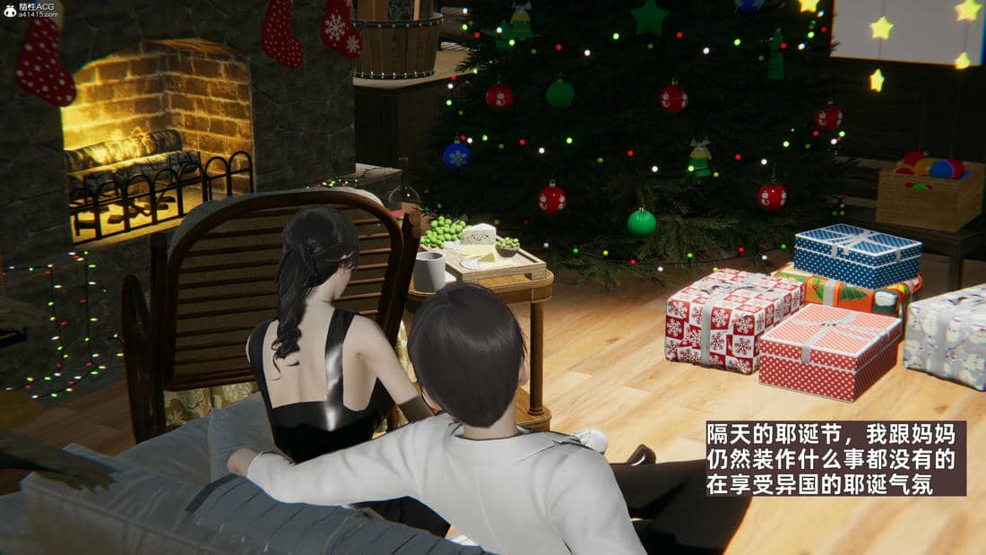 [神经漫游者] 妈妈的来访