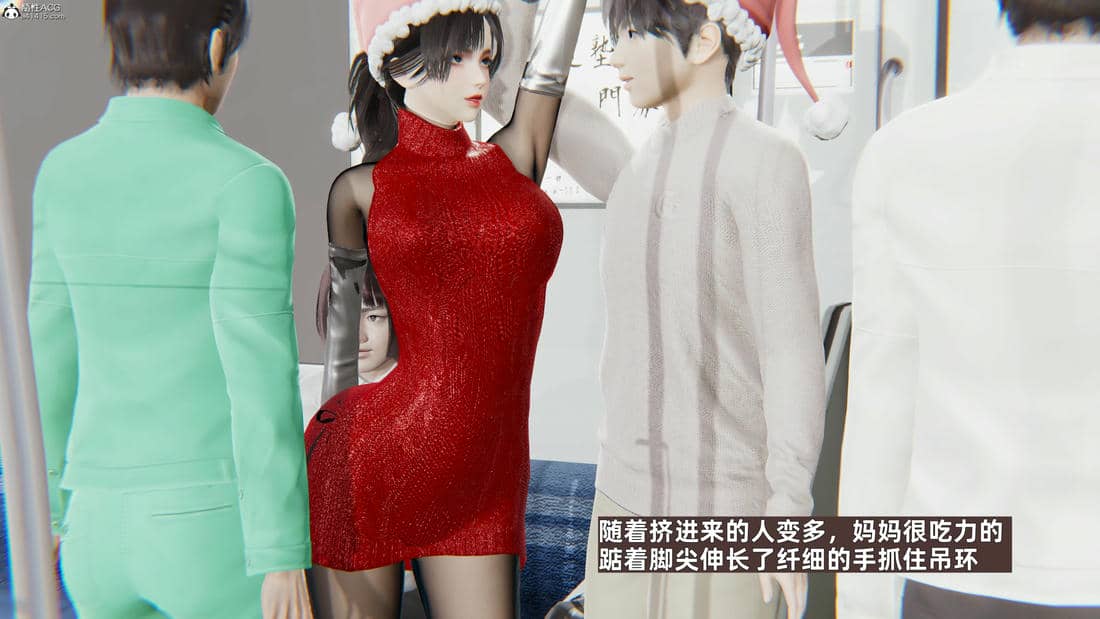 [神经漫游者] 妈妈的来访