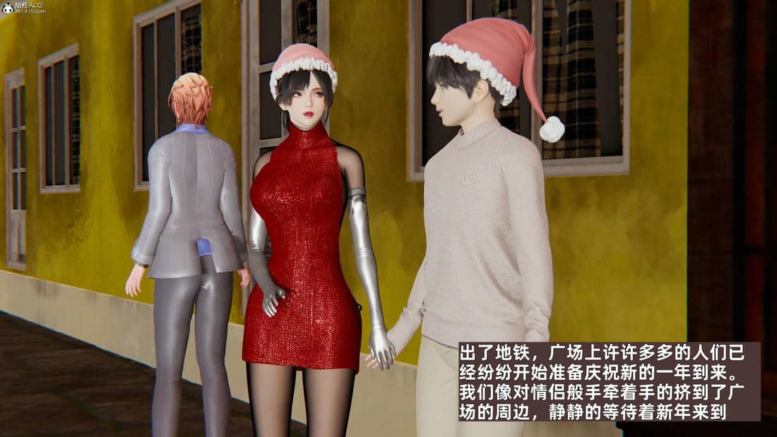 [神经漫游者] 妈妈的来访