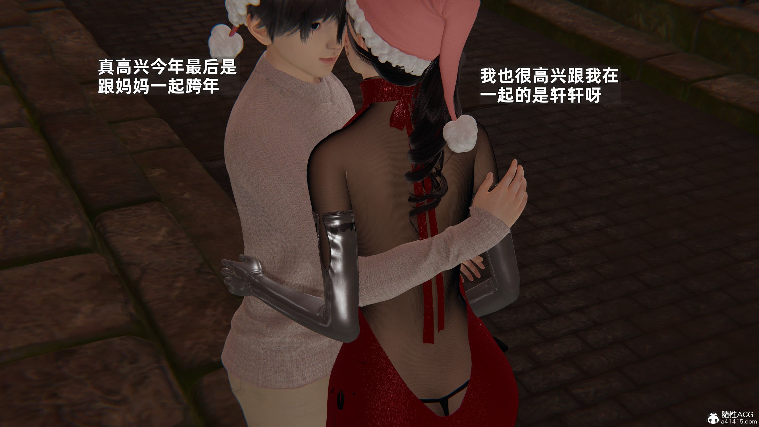 [神经漫游者] 妈妈的来访