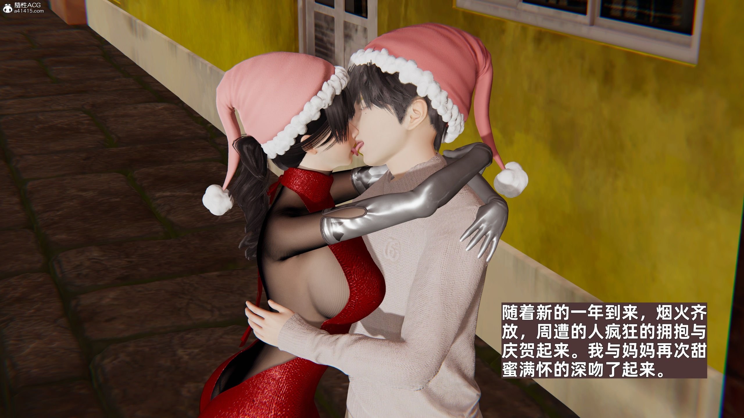 [神经漫游者] 妈妈的来访