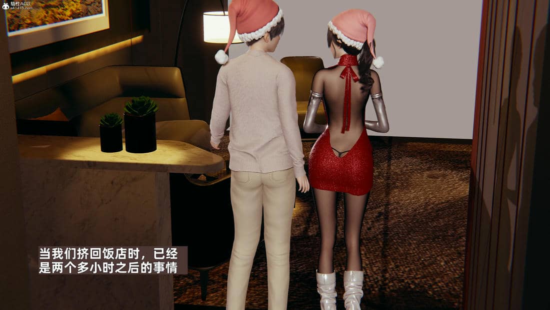 [神经漫游者] 妈妈的来访