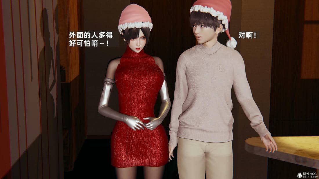[神经漫游者] 妈妈的来访