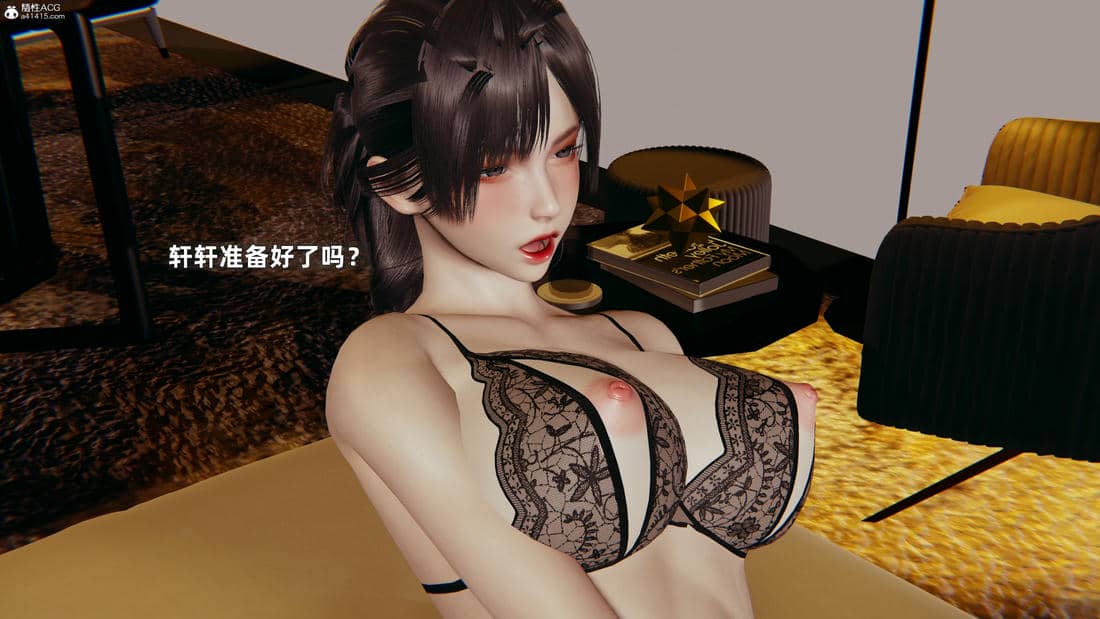 [神经漫游者] 妈妈的来访
